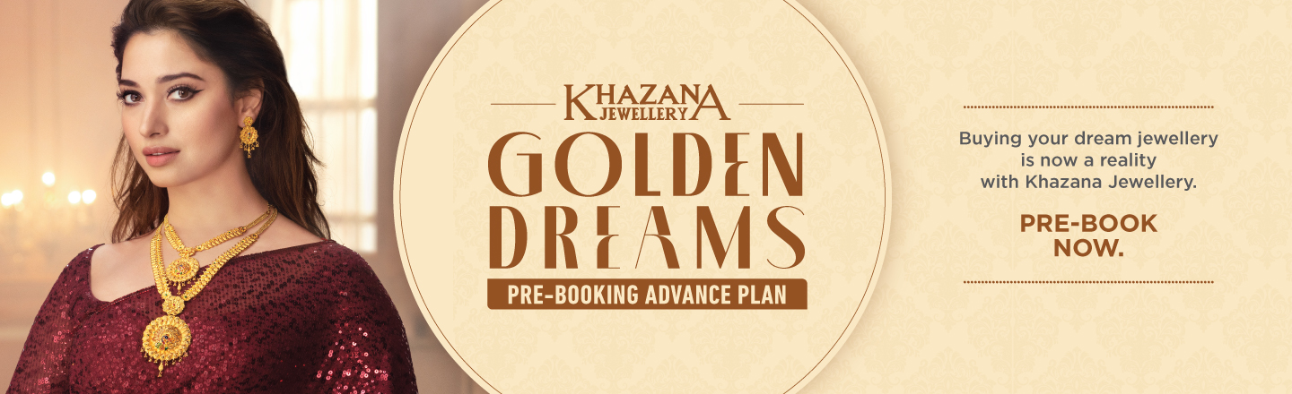 Gold Saving Schema - Khazana